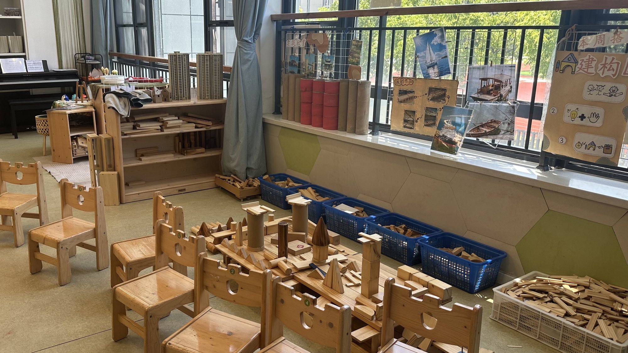 A Montessori classroom using MJK furniture, today